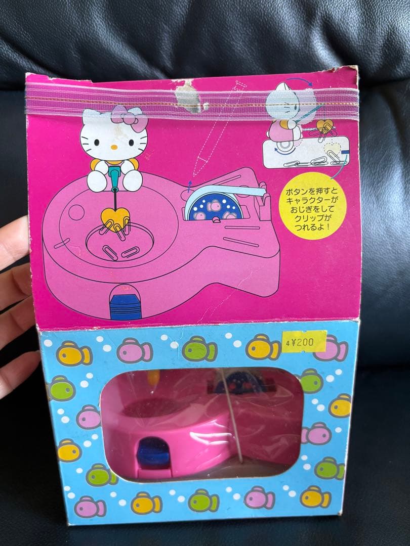 【レア】ハローキティ　クリップフィッシング　テープカッター