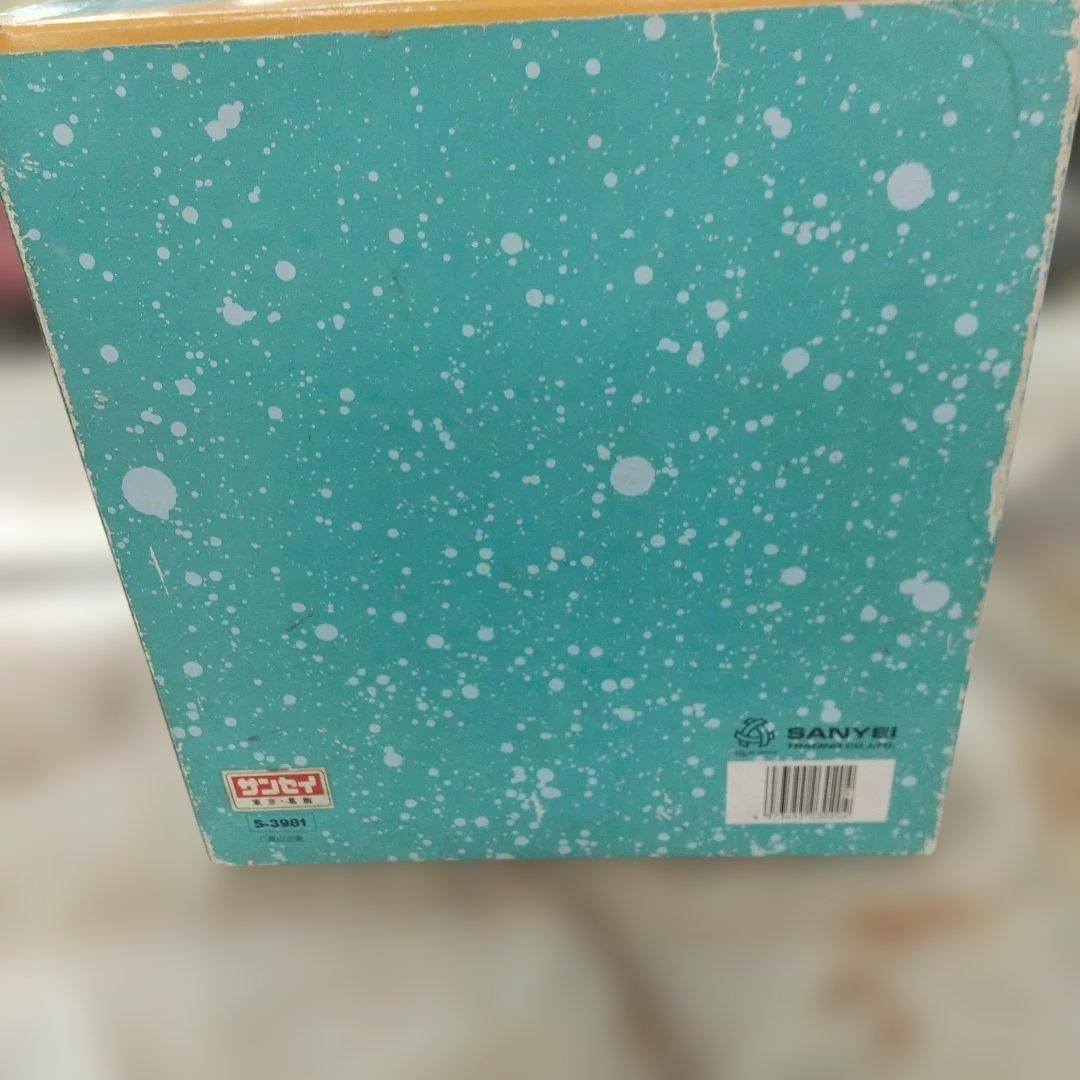 マーシャルシムラケン ラストップランプ ウルトラマンストップランプセット