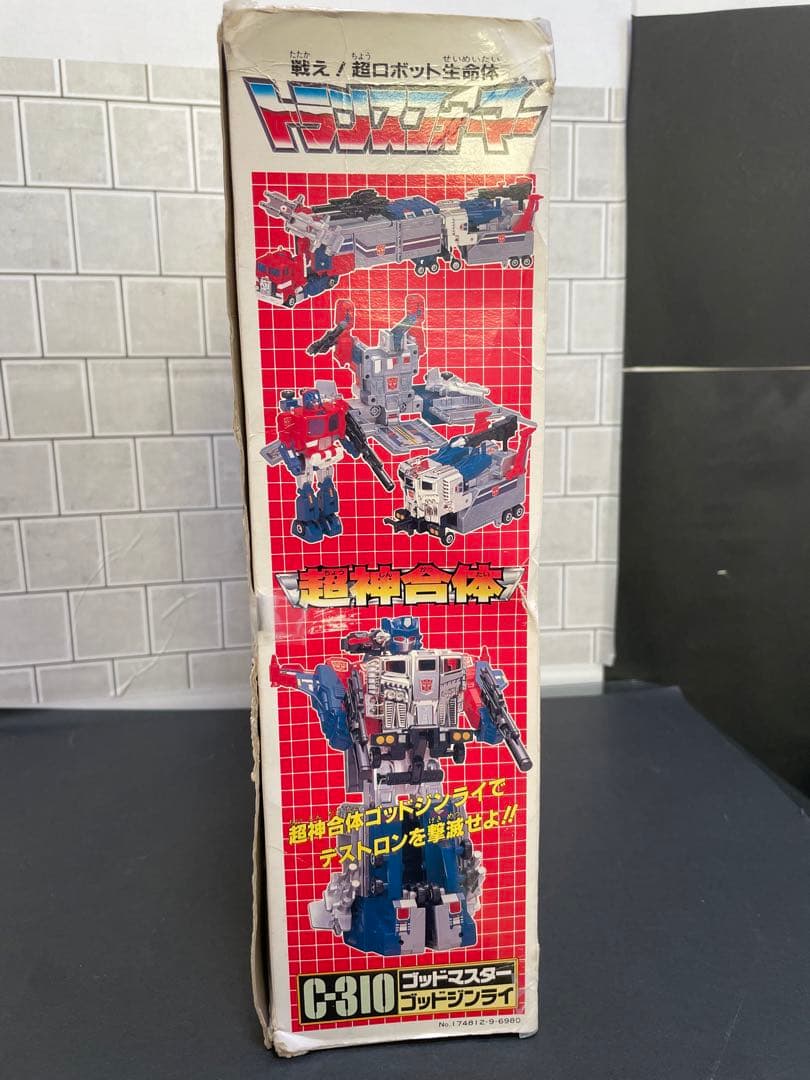 トランスフォーマー C-310 ゴッドマスター ゴッドジンライ 当時物