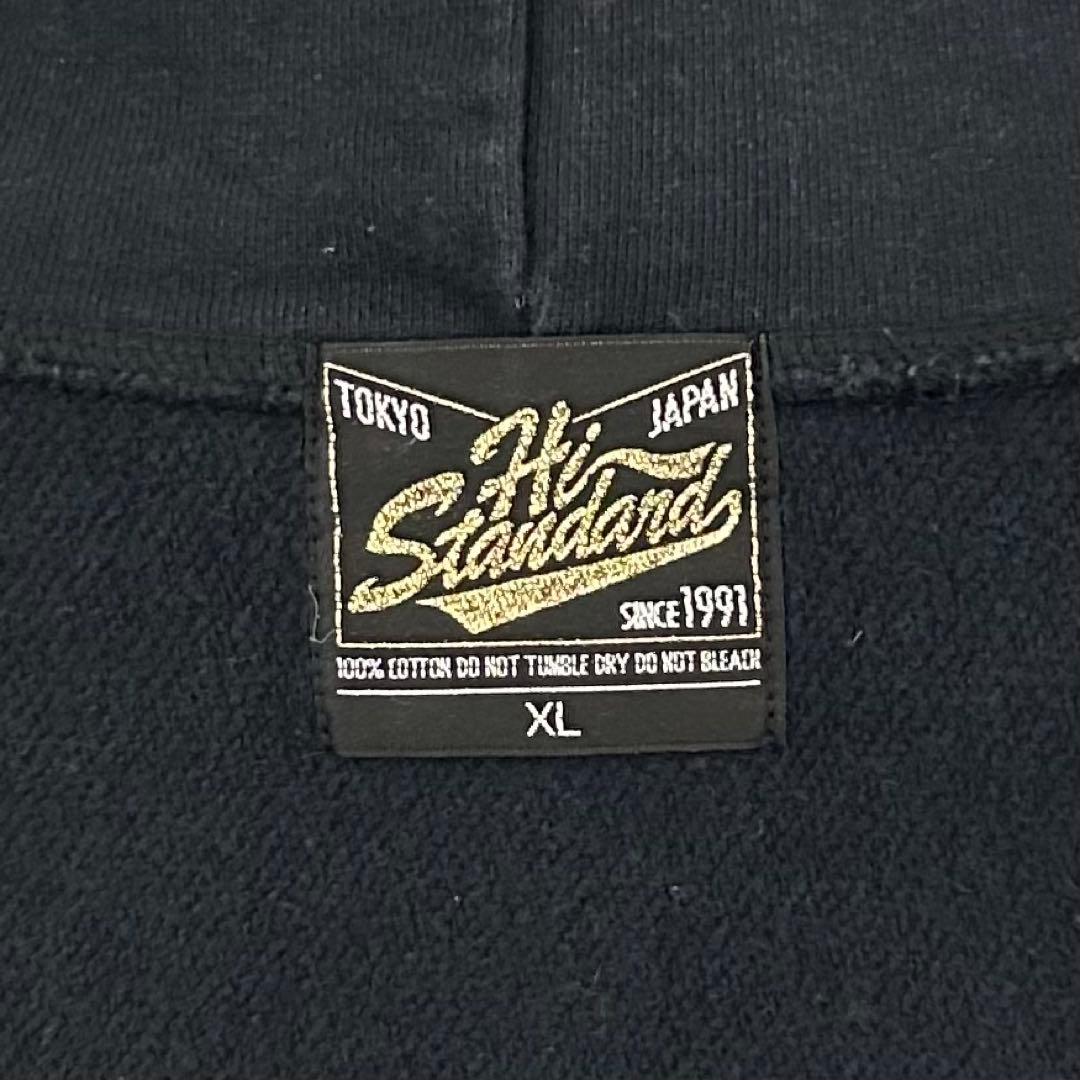 Hi-Standard FATWRECK CHORDS パーカー XL ブラック