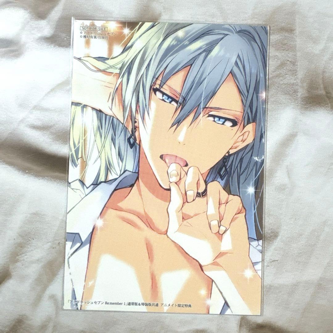 千Re:member 特典ポストカードアイドリッシュセブン Re:vale