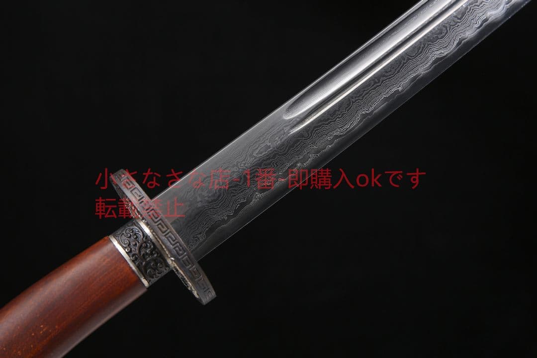 鎏銀騰龍清刀酸枝木百錬鋼敷土焼刃  古兵器 武具 刀装具 日本刀 模造刀 居合刀