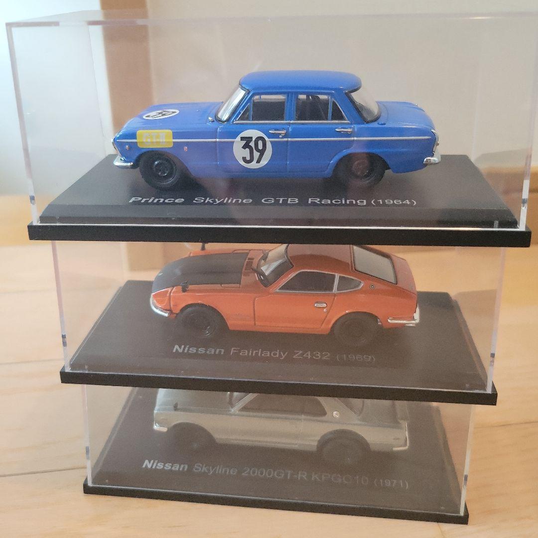 ミニチュアカーまとめ売り