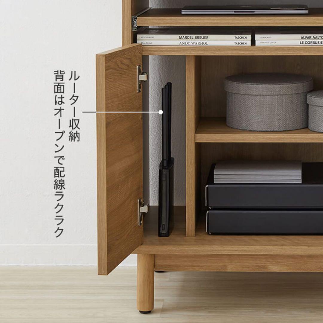 極美品 LOWYA パソコンデスク 収納付き 日本製