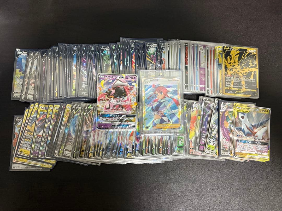 ポケモンカードまとめ売り　その他カード含む