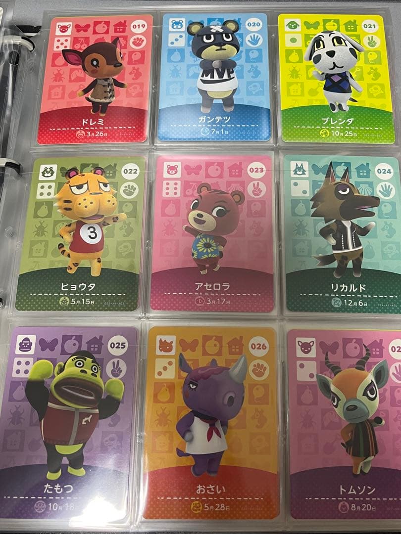 最終値下げ　どうぶつの森　amiiboカード　1弾　コンプリート　コンプ