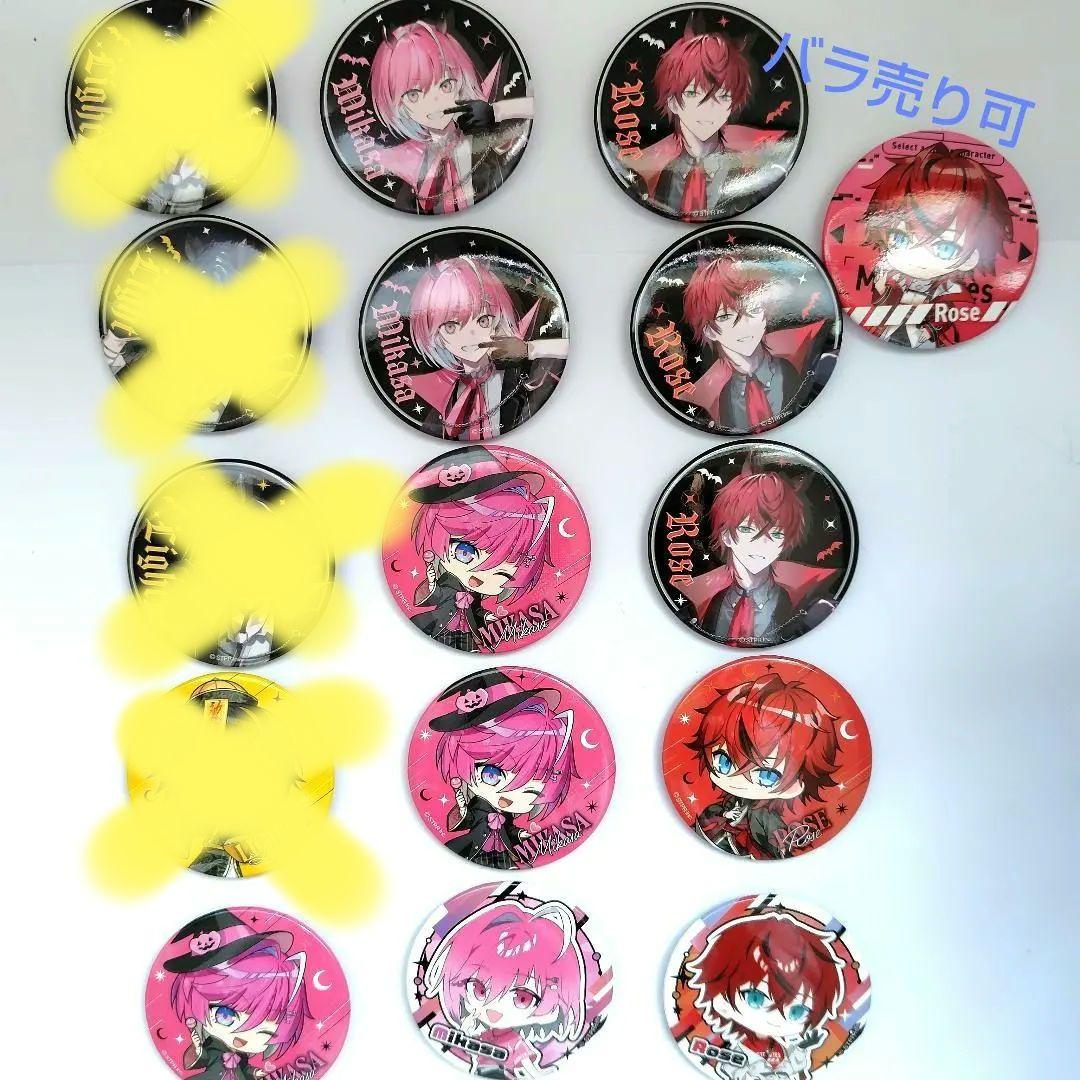 めておら缶バッチセット めておら meteorites 明雷らいと 缶バッジ