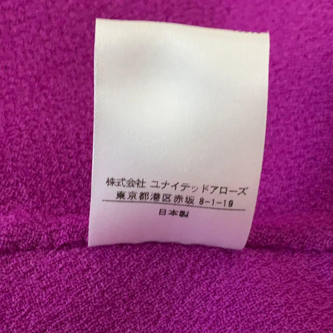 Drawer ドゥロワー☆ラップスカート　36サイズ