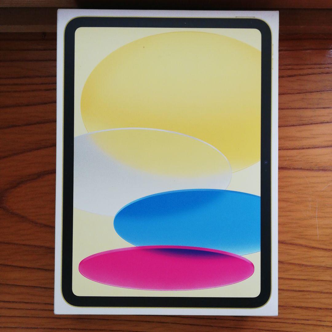 r*u様 iPad (第10世代) Wi-Fi 256GB ジャンク品 イエロー Apple iPad