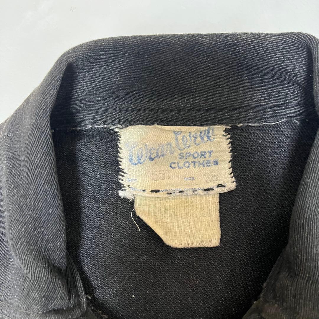 ポ*ポ様 【special】 50s ウィップコード ブラック 墨黒　2ndタイ