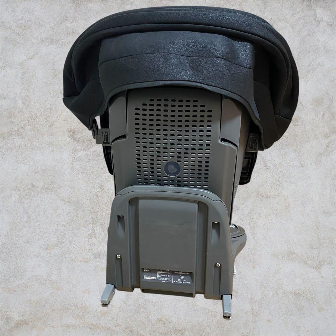 希少✨BRIDE x LEAMAN チャイルドシート コンフォルテ ISOFIX