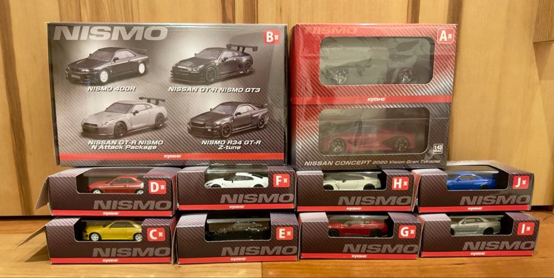 京商 1/64 日産 NISMO GT-R サークルkミニカーくじ まとめ売り