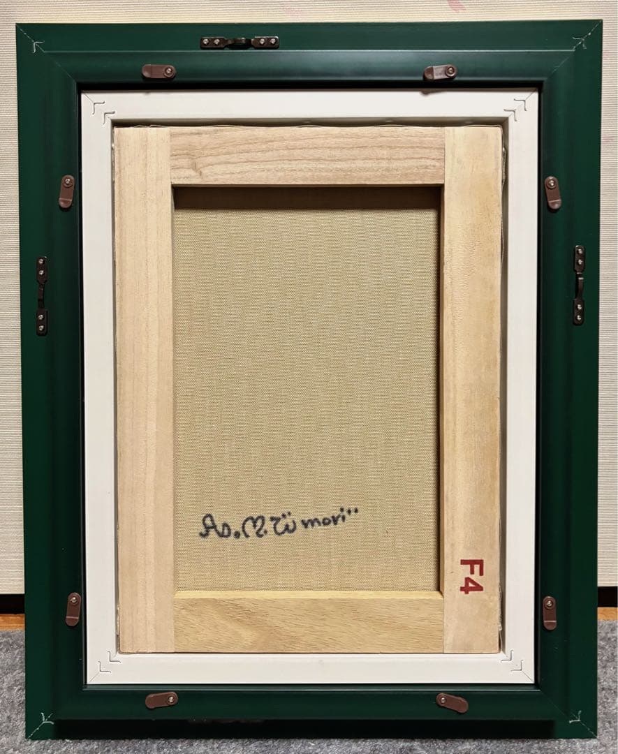 F4号】手描き油彩画 水森亜土 額縁 未使用額 絵画 サイン 人気作家