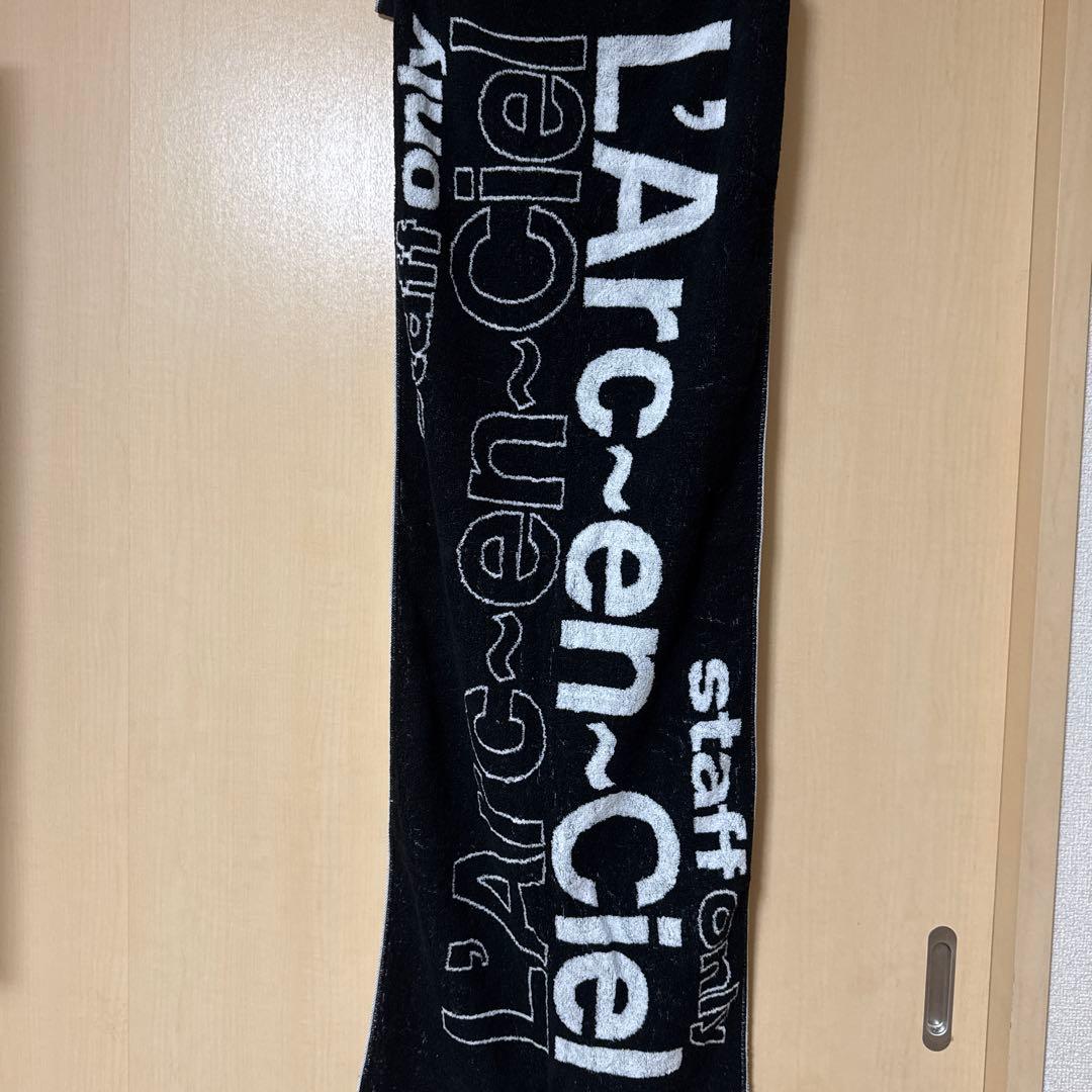 スタッフ タオル 96年あたり ラルク L'Arc 非売品 スタッフ タオル 96年あたり ラルク L'Arc 非売品 スタッフ タオル 96
