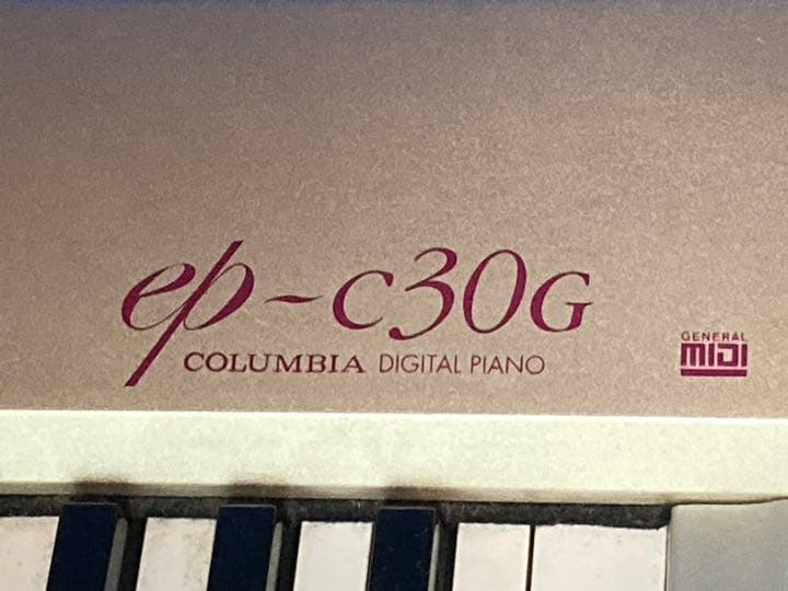 コロンビア 購入 電子ピアノ ep-c30G