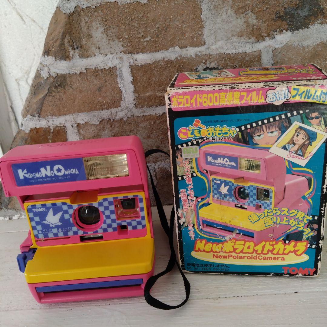 こどものおもちゃNewポラロイドカメラ NewPolaroidCamera