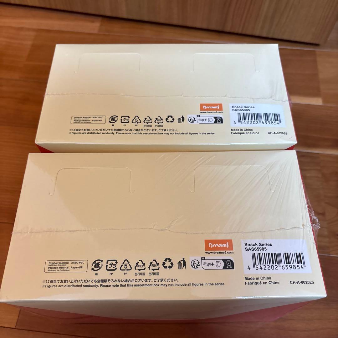 ソニーエンジェル　スナック シリーズ　アソートボックスシュリンク付き　2box