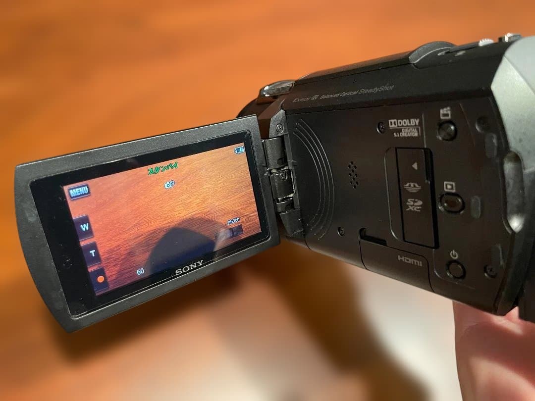 【値引中】SONY FDR-AX45 本体 + 三脚 + バッグ + SDカード