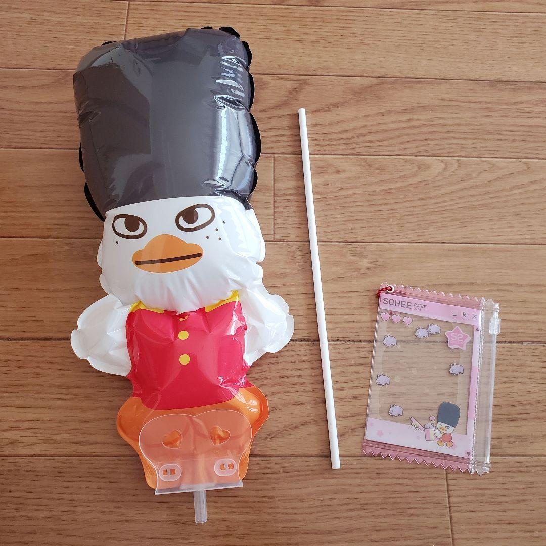 RIIZE ソヒ グッズ トルビョン 4点セット