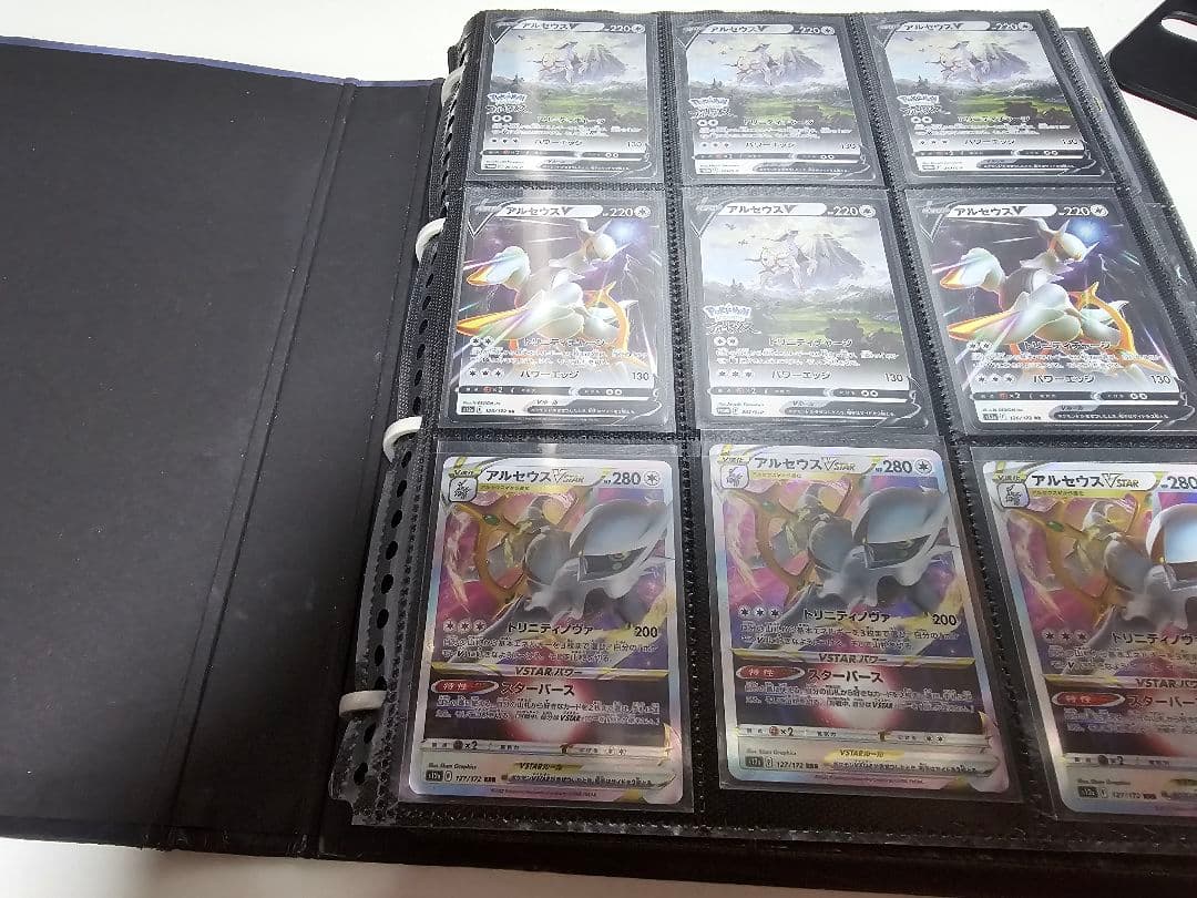 ポケモンカード 大量 まとめ売り 3000枚以上 入り切らない画像は別商品に