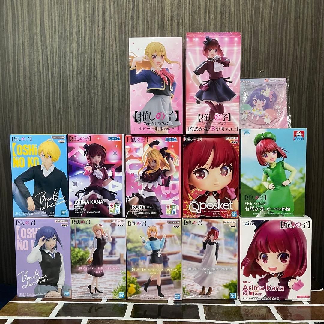 未開封品】 【推しの子】 フィギュア詰め合わせ グッズまとめ売り 13点