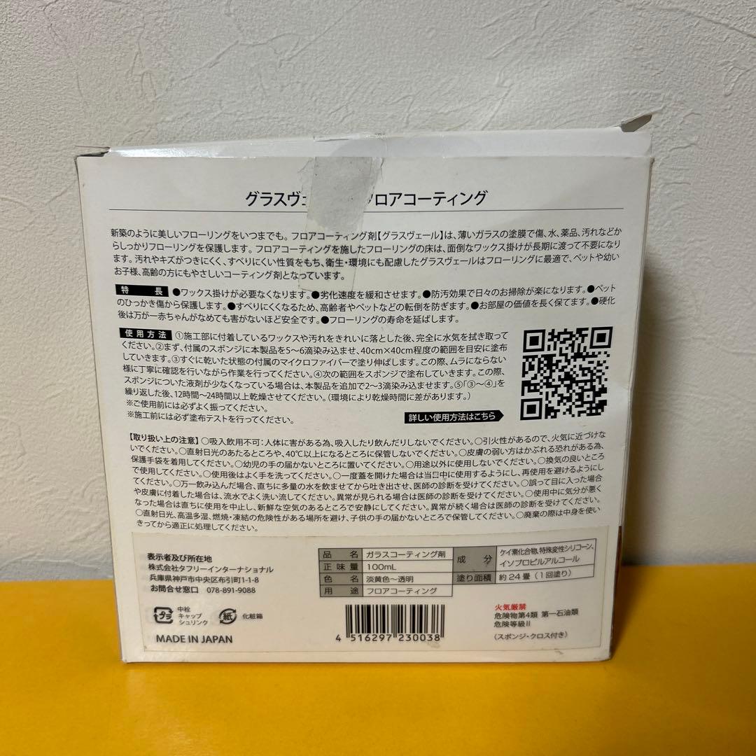 ❤ペットが怖がらない❣通気性＆座り心地抜群で長時間乗っても快適
