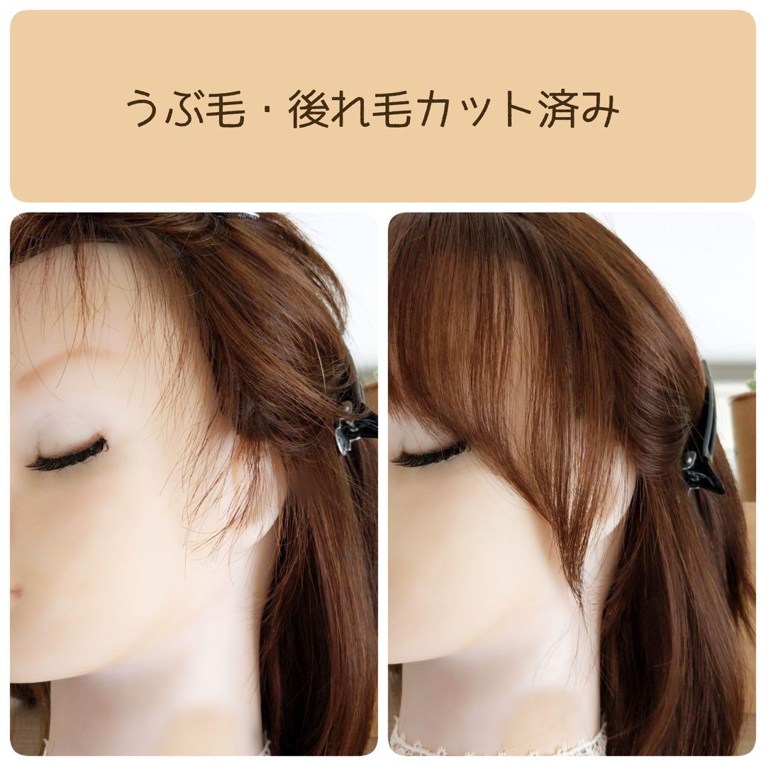 sara♡★サラサラ高級人毛100%★ショート②　ブラウン　フルウイッグ