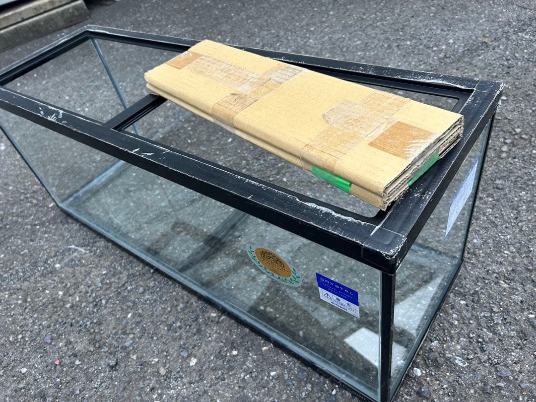 引取限定】 90cmガラス水槽 コトブキ製 小平市