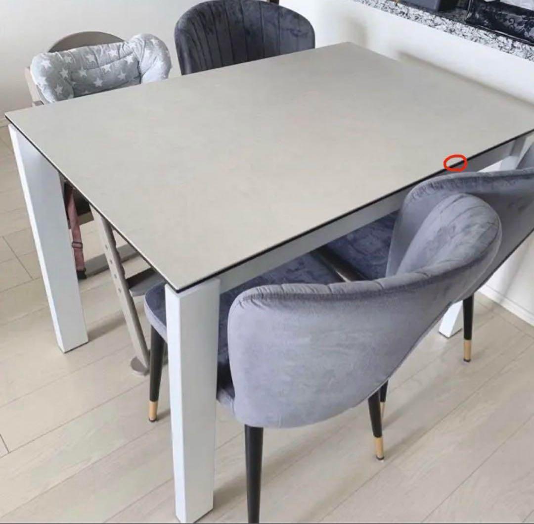 ユウ様 カリガリス ダイニングテーブル