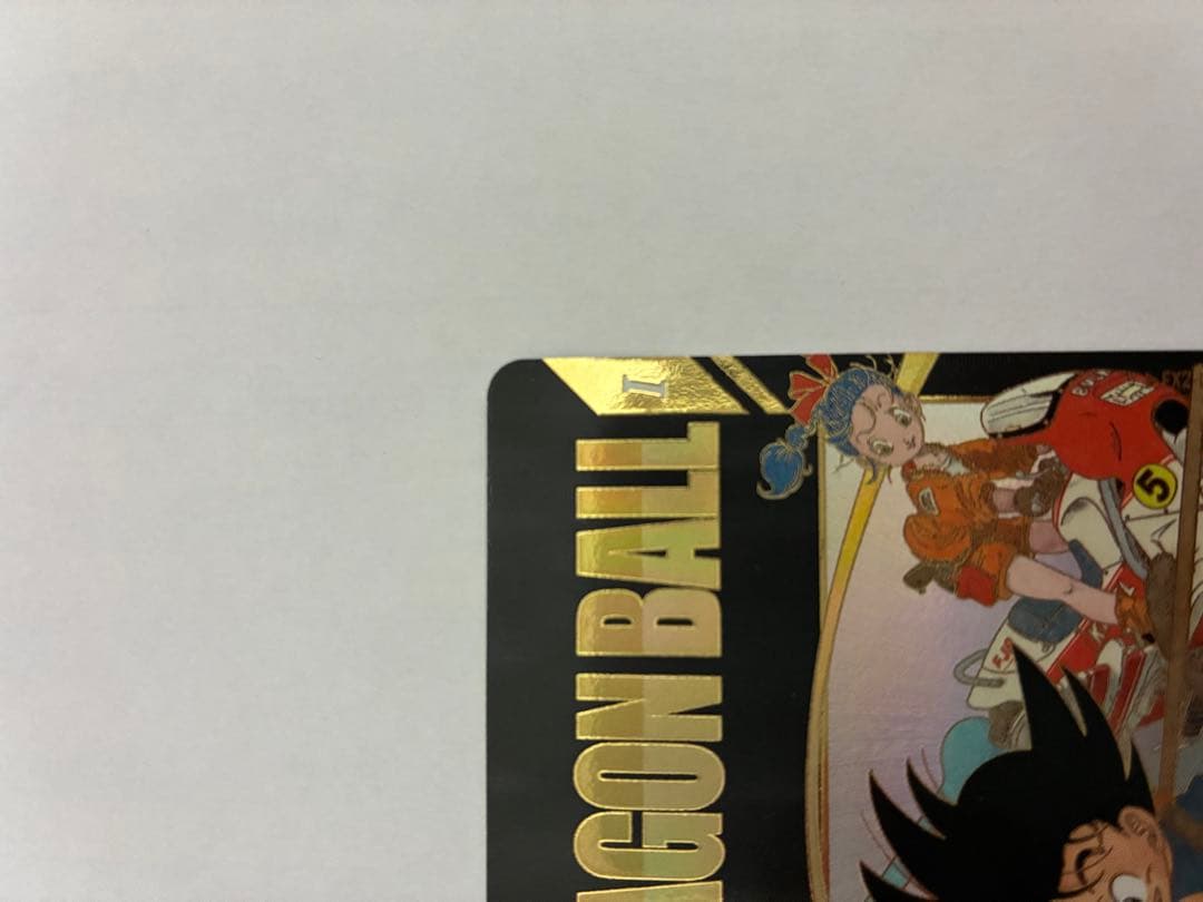 ドラゴンボール 孫悟空 EX2-009 パラレル