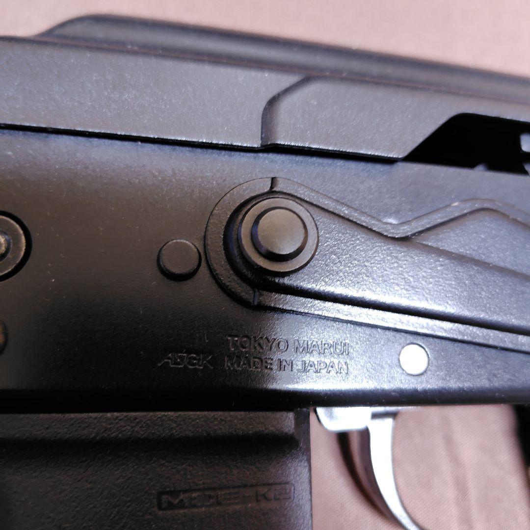 東京マルイSAIGA-12K ガスブローバックショットガンマグプルカスタム