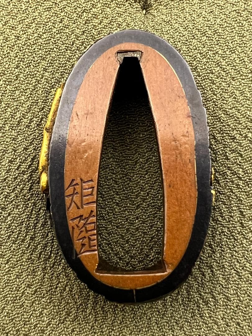 【海】江戸後期屈指名工！浜野矩随！『矩随』在銘 赤銅人物高彫金銀象嵌 縁頭 超絶