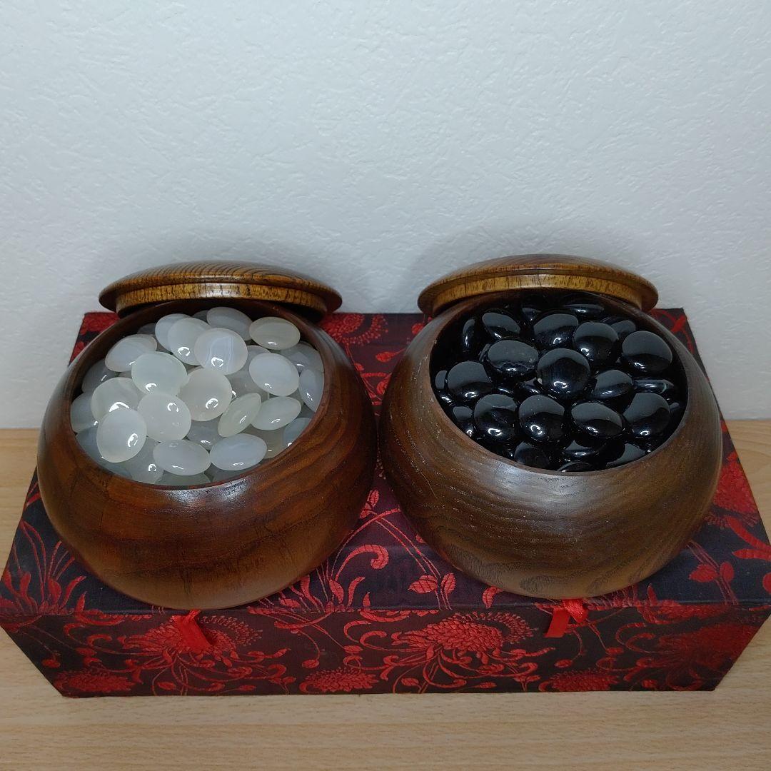 囲碁 碁石 メノウ 瑪瑙碁石 碁笥 セット 碼碯 ゴケ付き 送料無料
