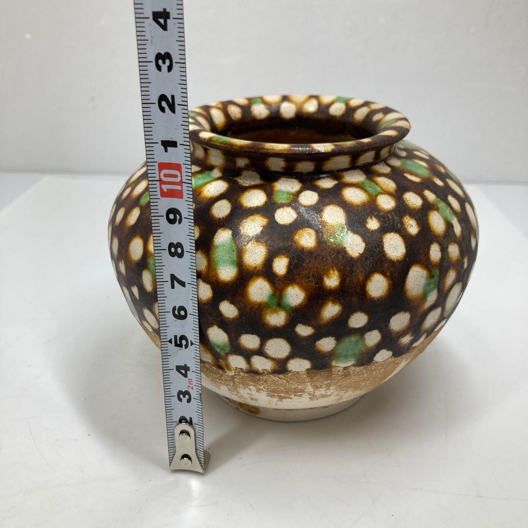 唐三彩　花瓶　タサチ　最大幅約13㎝　東里7-0131①