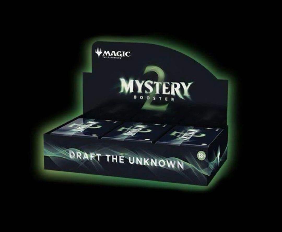 MTG ミステリーブースター2 未開封　1box Mystery Booster 2 未開封 1box MTG Mystery Booster 2 のBox 未開封