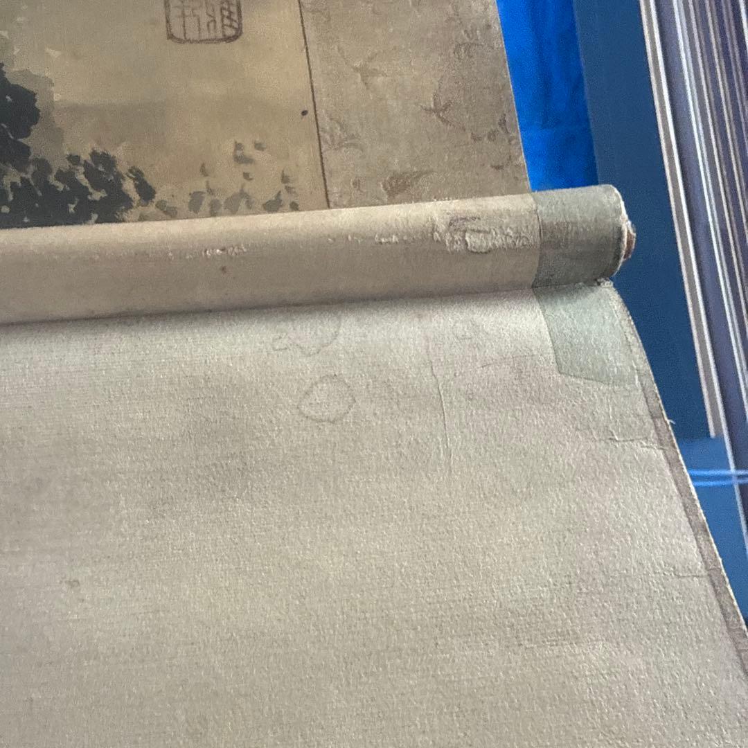 邦作 水墨画 山水風景 大判