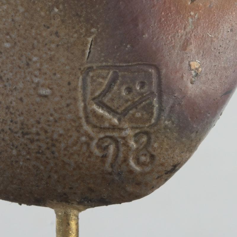 備前焼 置物 オブジェ 陶印あり V 9713