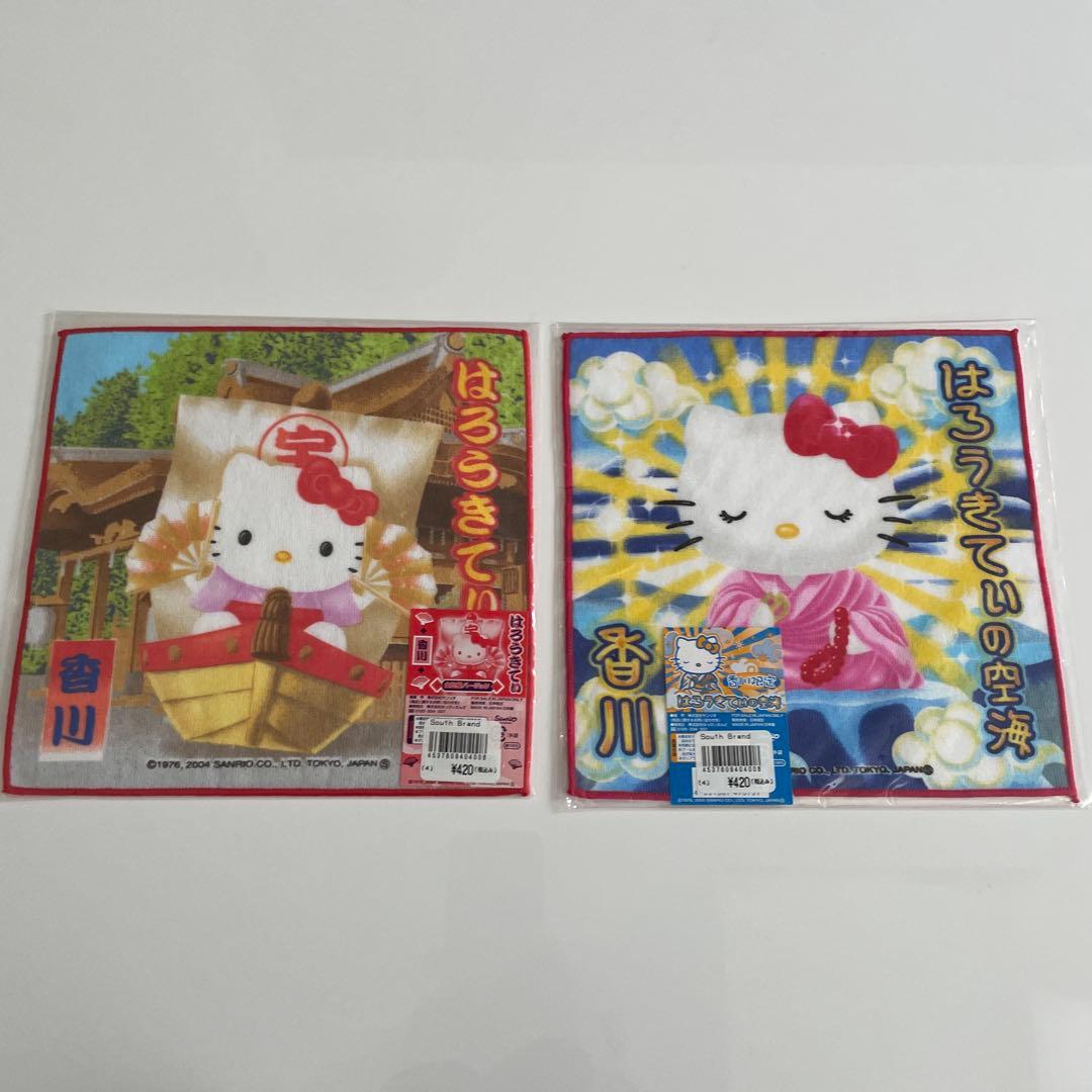 星野源プロフ推奨専用 ハローキティ ご当地タオルセット