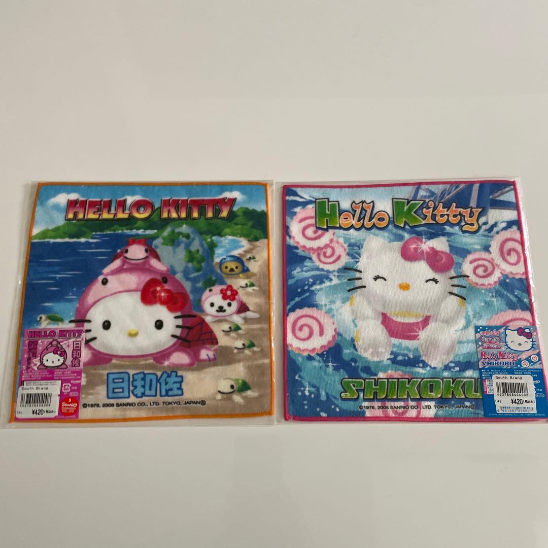 星野源プロフ推奨専用 ハローキティ ご当地タオルセット