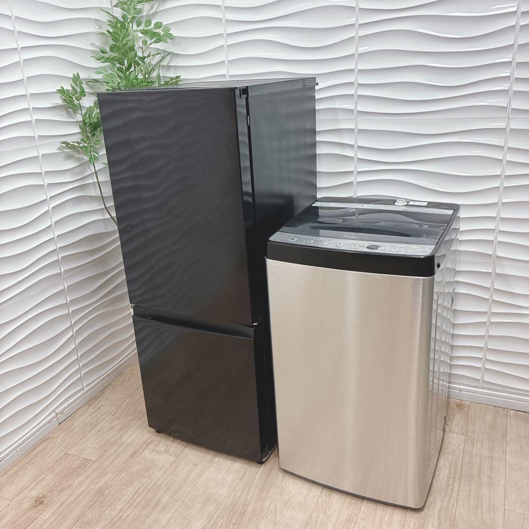 ◇大阪府 神戸市 配達料無料！5ヶ月保証！◇ハイセンス冷蔵庫◇ハイアール洗濯機◇