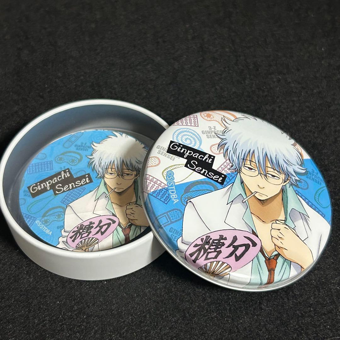 銀魂 3年Z組 銀八先生 3Z 魅せキューブ 缶バッジ 土方十四