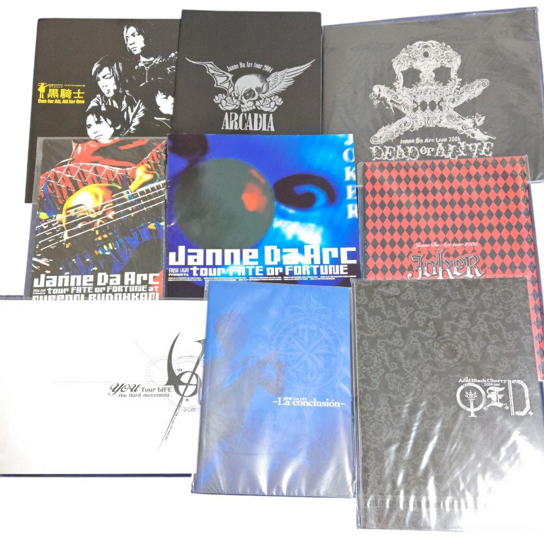 Janne Da ArcAcid Black Cherryyouパンフレット Janne Da ArcAcid Black Cherryyouパンフレット - メルカリ