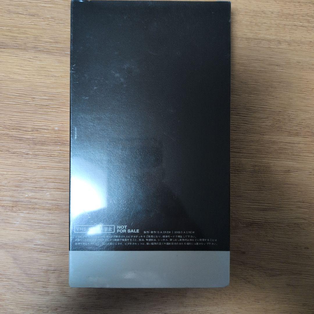 ミュージシャン D.A.CREW VIDEO UNCENSORED 97