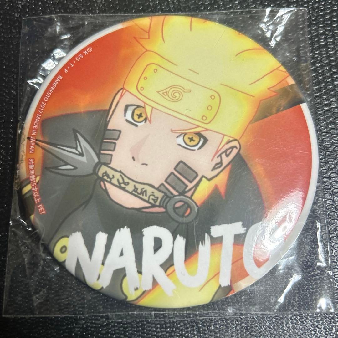 激レア　NARUTO SEGA 限定 うずまきナルト 六道仙人モード 缶バッジ 激レア NARUTO SEGA 限定 うずまきナルト 六道仙人モード 缶バッジ 激