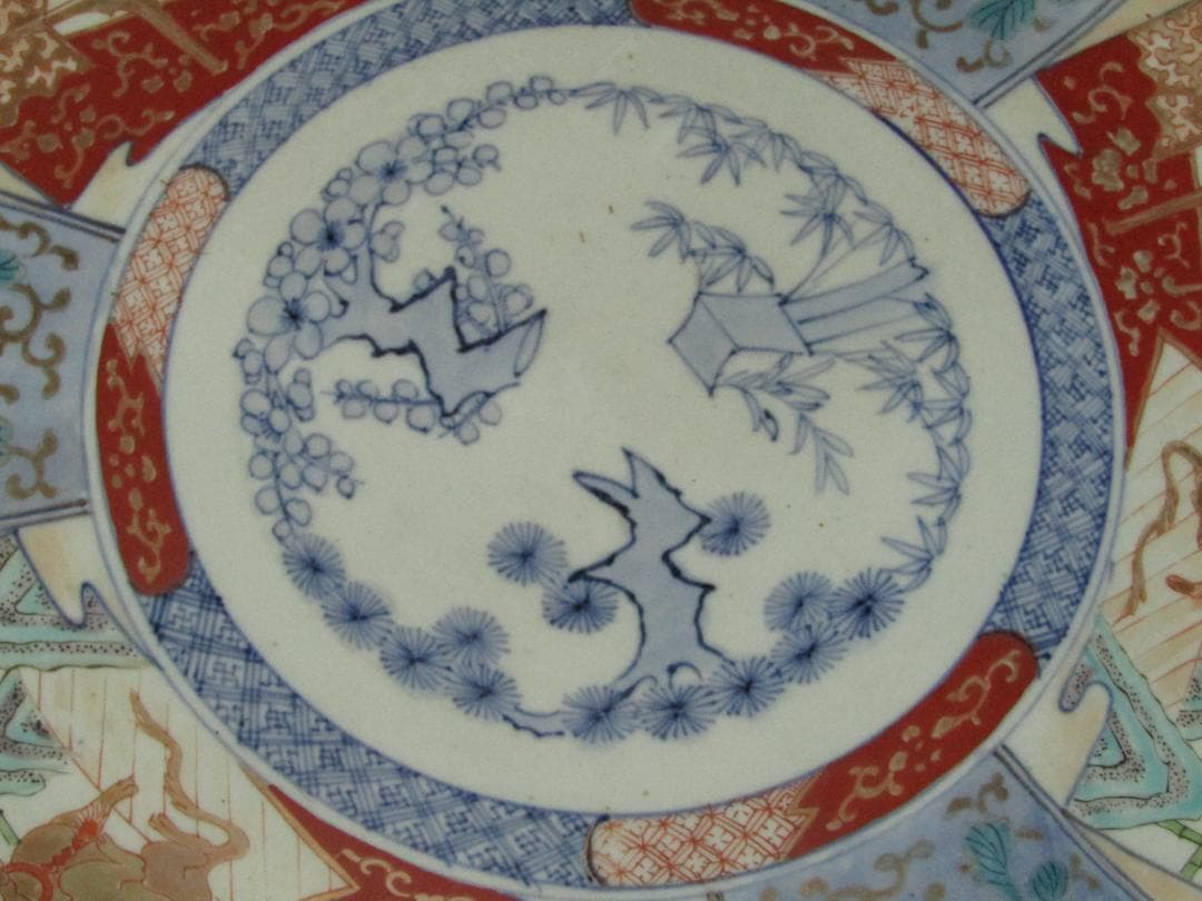 色絵 古伊万里 鳳凰・唐獅子図 一尺五寸大皿】 古伊万里 大皿