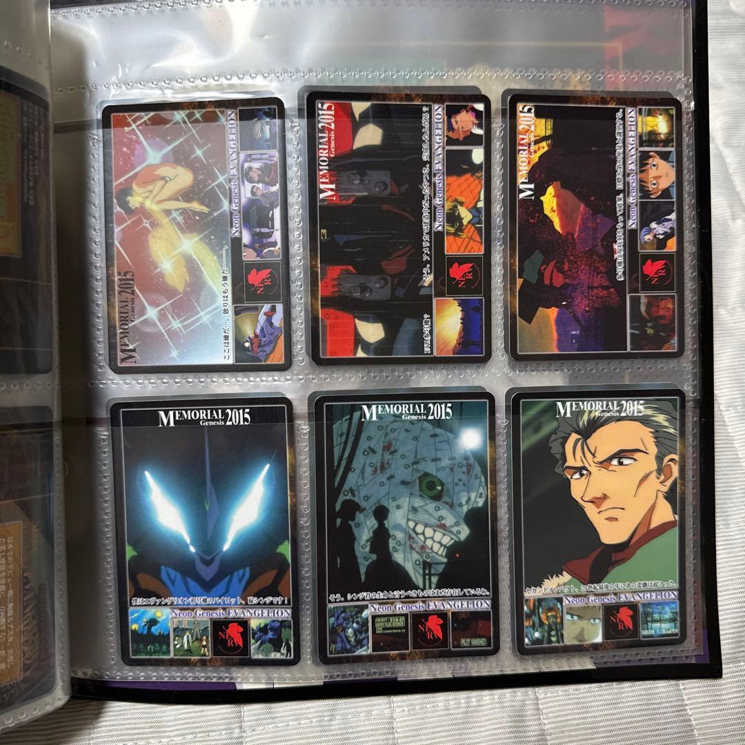 新世紀エヴァンゲリオン 1〜45コンプ品