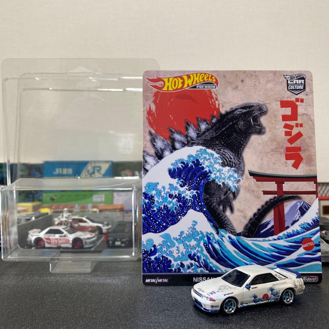 スカイライン　BNR32カスタム　ゴジラ　♨️♨️♨️