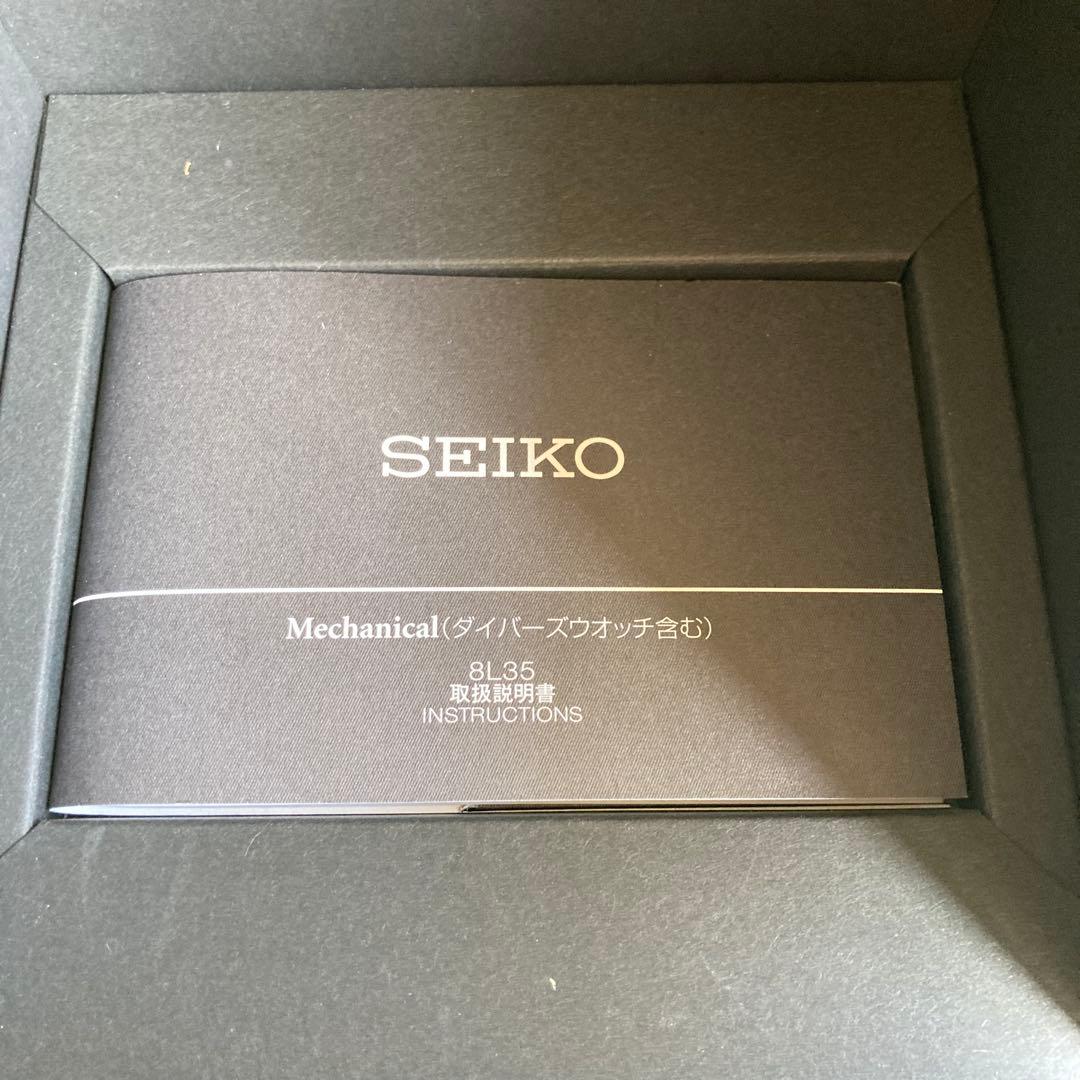 美品 完品 SEIKO SAGQ007 ダイバーズ ブライツフェニックス 限定