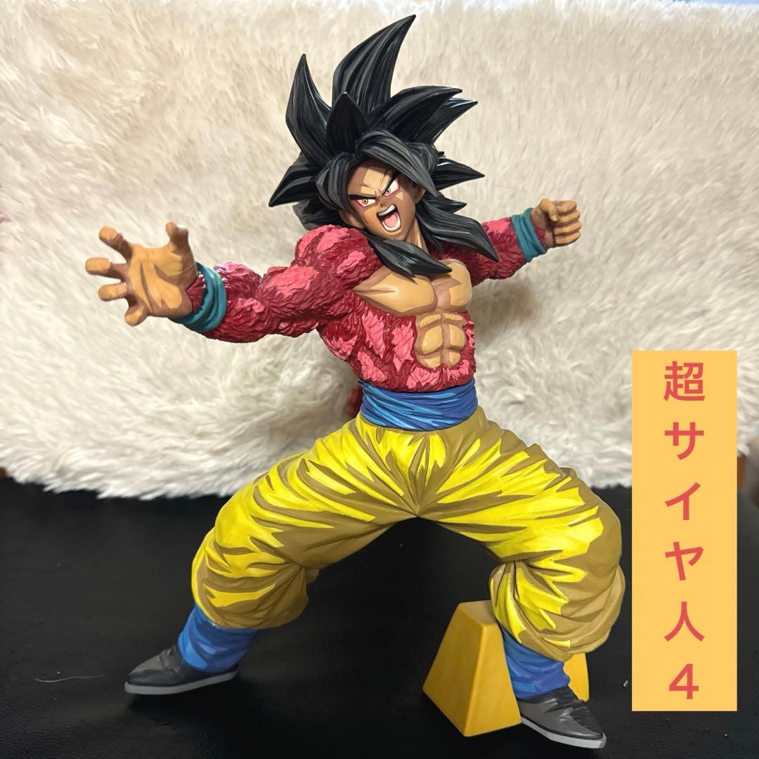 ドラゴンボール smsp 超サイヤ人4孫悟空 D賞 SMSP 超サイヤ人4 孫悟空 D