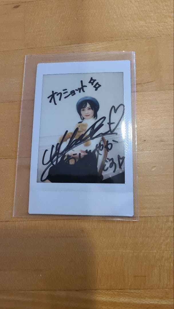 ONE'NONLY KENSHIN 上村謙信 アクリルスタンド ONE N' ONLY 上村